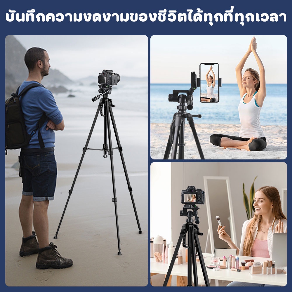 ขาตั้งกล้องมือถือพกพา ขาตั้งกล้องถ่ายรูป dslr ขาตั้งกล้องหมุนได้ 360° ขาตั้งกล้องมือถือไลฟ์สด ขาตั้งกล้องพร้อมรีโมทบลูทู