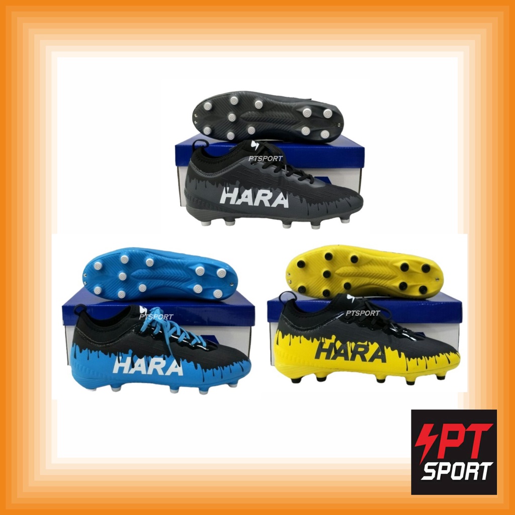 HARA Sports รุ่น Paint รองเท้าสตั๊ด รองเท้าฟุตบอล รุ่น F18