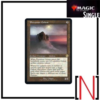 [MTG][Single][BRA] Precursor Golem ระดับ Rare [ภาษาอังกฤษ]