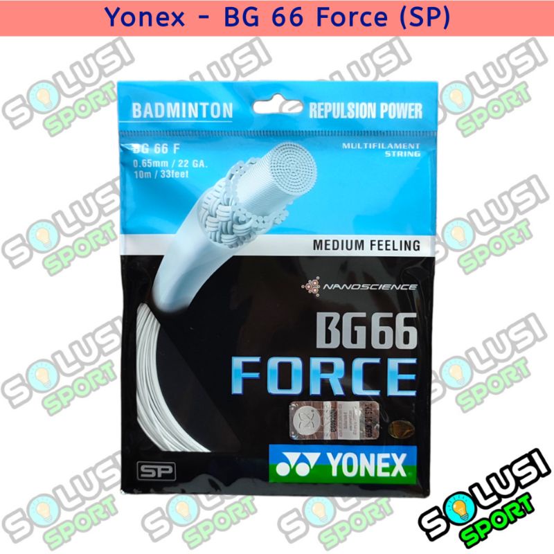 สายไม้แบดมินตัน YONEX BG 66 FORCE SP BG66 Force Original