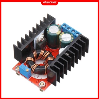 พร้อมส่ง🇹🇭 โมดูล Step Up 150W Boost Converter DC-DC 10-32V to 12-35V