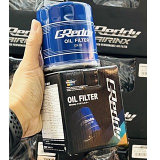 กรอง น้ำมัน เครื่อง แท้ GReddy Sports OX Oil Filter Oil Coolers กรองเกรดดี้ Honda Toyota Nissan Mazda Subaru Mitsubishi