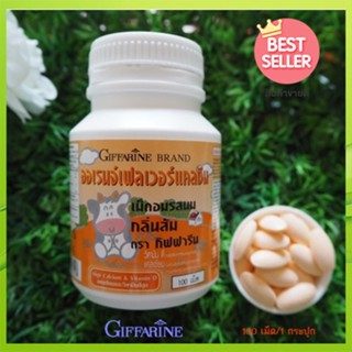 ของแท้✅อาหารเสริมเด็กแคลซีนกิฟฟารีนรสส้มเพิ่มส่วนสูงสำหรับเด็ก/ขนาด100เม็ด/1กระปุก/รหัส40745🌷iNs