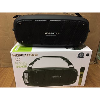 (พร้อมส่งจากไทย)ลำโพงบลูทูธ Hopestar A20Pro เสียงดีเบสแน่นดังกระหมของแท้ 100% (แถมไมโครโฟน wireless)