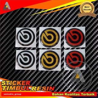 สติกเกอร์โลโก้เรซิ่น Brembo RESIN