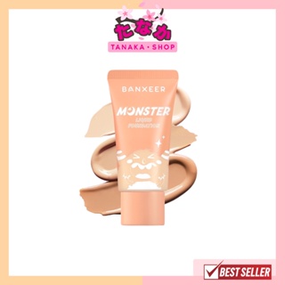 BM17 Banxeer Milk Mist Soft Light Monster Liquid Foundation 30กรัม รองพื้นหลอด