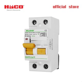 HACO RCDs เมนเบรคเกอร์กันไฟรั่ว ไฟดูด 2P 63A รุ่น R7-263/30