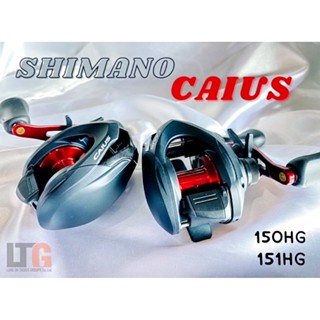 [📍 กรอกโค้ด LONLINEMAY130 ลดทันที 130.-] รอกตกปลา รอก shimano caius 150HG/151HG (2019)