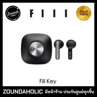 Fiil Key หูฟังไร้สาย ประกันศูนย์ไทย