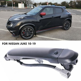 มือจับประตูด้านซ้าย สําหรับ Nissan Juke