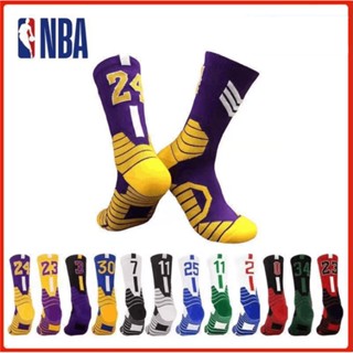 ถุงเท้าข้อสูง ลายนักบาสเก็ตบอล NBA Kobe Bryant Elite 1 คู่