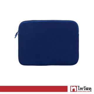 KASSA HOME ซองใส่โน๊ตบุ๊ค/แล็ปท๊อป 13 นิ้ว รุ่น TD0527-41NB ขนาด 31 x 23 x 2 ซม. สีน้ำเงิน