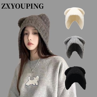 Zxyouping หมวกบีนนี่ ผ้าถัก ป้องกันหู กันลม ให้ความอบอุ่น สไตล์เกาหลี สําหรับผู้หญิง