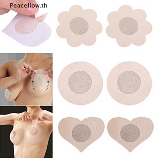 Peacellow ใหม่ แผ่นสติกเกอร์แปะหน้าอก ทรงกลม ลายหัวใจ กลีบดอกไม้ 10 ชิ้น TH