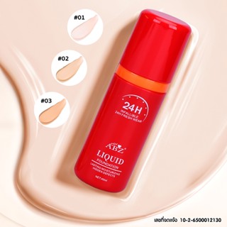 ABZ รองพื้นชนิดน้ำ รองพื้นชนิดน้ำเนื้อแมทท์ ติดทนนาน รองพื้นชนิดน้ำให้ความชุ่มชื้นและซ่อมแซม