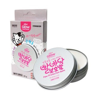 [Etipet] Paw Protection Balm for Dogs &amp; Cats 40g / บาล์มรักษา / ดูแลเท้า / กันลื่น / ผลิตในเกาหลี