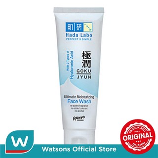Hada Labo Gokujyun Ultimate Moisturizing Face Wash 50g