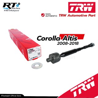 TRW ลูกหมากแร็ค Toyota Altis ZZE141 ZRE141 ปี08-14 Altis ZRE171 ปี13-18 / 45503-02200 / 45503-12450 / JAR7540