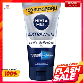 นีเวีย ฟอร์เมน โฟมล้างหน้า สูตรไวท์เทนนิ่ง เพื่อหน้ากระจ่างใส 150 ก.Nivea For Men Facial Foam Whitening Formula For a cl