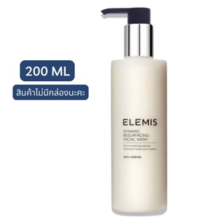 9.15 ลดอีก 230฿ โค้ดshopee[20DDXTRA915]  ELEMIS Dynamic Resurfacing Facial Wash 200 ml (nobox)