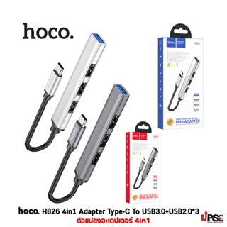 hoco. HB26 Type-C Hub ตัวแปลงอะเดปเตอร์ 4in1 USB3.0+USB2.0x3