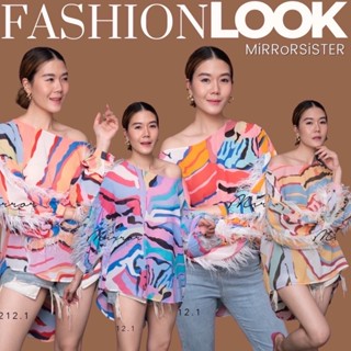 MiRRoRSiSTER’s CHoU CHoU FeaTHeR BLOUSE #20212.1 เสื้อแขนขนนก เสื้อสีสัน เสื้อใส่เที่ยว เสื้อฟรุ้งฟริ้ง เสื้อคอปาด