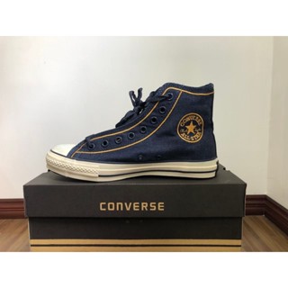 รองเท้า Converse all star รุ่น Converse97: 11-110FL MBN สีฟ้า/น้ำตาล งานแท้100% โปรโมชั่นลดราคา 40%