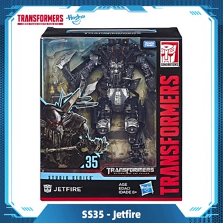 Hasbro Transformers Studio Series 35 Leader Class Revenge of The Fallen Movie Jetfire Action Figure Toys Gift E3748