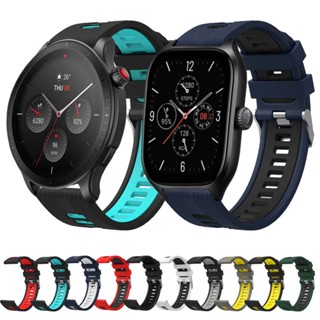 สายนาฬิกาข้อมือซิลิโคน 20 มม. 22 มม. สําหรับ Huami Amazfit GTS 4 3 2 2e gts4 2 mini gtr 4 3 Pro 2 2e gtr 42 มม. 47 มม.