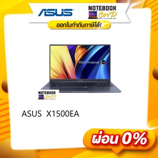 NOTEBOOK ASUS X1500EA-BR599W