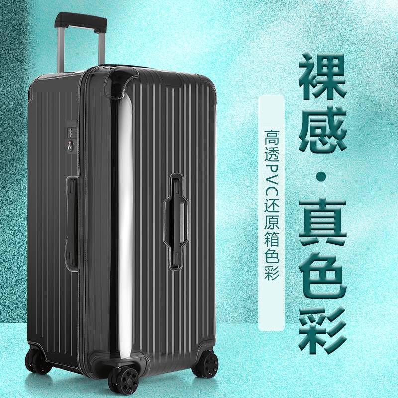 เข้ากันได้ for Essential Trunk Plus ป้องกันกระเป๋าเดินทาง Cover Thicken 31 33 นิ้วกระเป๋าเดินทาง Transparent Luggage Protective Cover rimowa