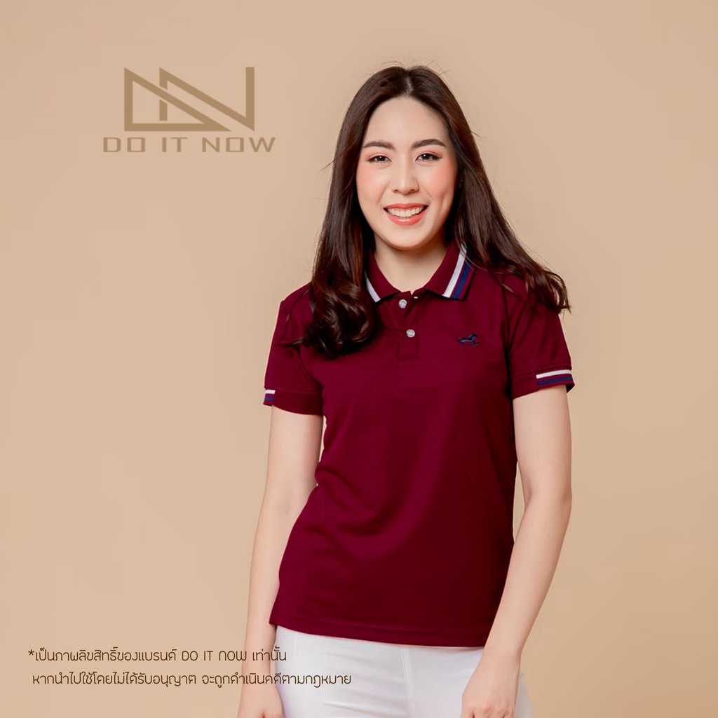 เสื้อโปโล รุ่น Rocking Horse สีเลือดหมู (หญิง) By Doitnow สินค้าคุณภาพ จากแห่งผลิตโดยตรง!!