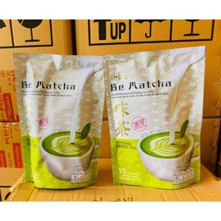 Be Easy ชาเขียวนางบี บีอีซี่ Be matcha (2กล่อง)