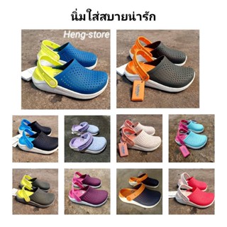 โปรใหม่ซื้อ 1แถมตุ๊กตา 2 รองเท้าเเตะเด็ก Crocs Kids ไซร้ 25 ถึง 35 ผลิตจากยางอย่างดีนิ่ม เบา ไม่ลื่น ราคาถูกกว่าร้านอื่น