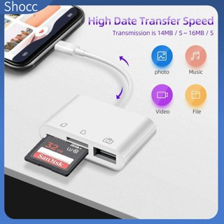 Shocc เครื่องอ่านการ์ด Type-c Android คอมพิวเตอร์มือถือ อเนกประสงค์ OTG/SD/TF Card U Disk Reader