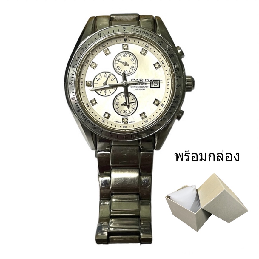 นาฬิกาข้อมือ ผู้ชาย Casio Edifice หน้าปัดสีขาว งา มือสอง ของแท้ ราคาถูก