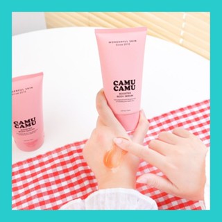 (ส่งฟรี) Camu Camu Booster Body Serum คามูคามูบูสเตอร์ เซรั่มผิวขาว ลดรอยแตกลาย เนียนนุ่มกระชับ