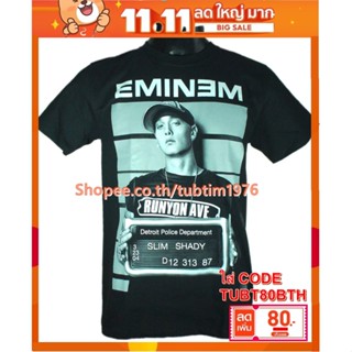 เสื้อวง Eminem เสื้อวงดนตรีร็อค เดธเมทัล เสื้อวินเทจ เอ็มมิเน็ม EMM1749