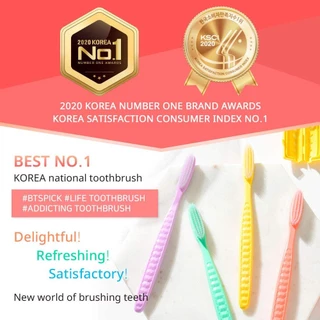 แปรงสีฟันจองกุก แปรงขนนุ่มจากเกาหลี Wangta Toothbrush (สุ่มสี)