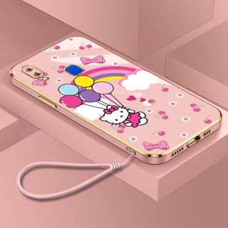 เคส Vivo Y91i Y91 Y91C Y93S Y93 Y95 U1 Y85A Y85 V9 Pro การ์ตูน บอลลูน Hello Kitty รูปแบบ ชุบ สี่เหลี่ยม ซิลิโคนนิ่ม เคสโทรศัพท์ พร้อมสายคล้องด้านหลัง