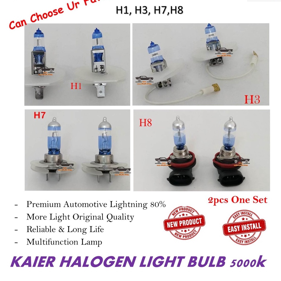 KAIER +80 SUPER BRIGHT CAR HEADLIGHT BULB H1 H3 H7 H8 (5000K) 2 หน่วย 1 ชุด