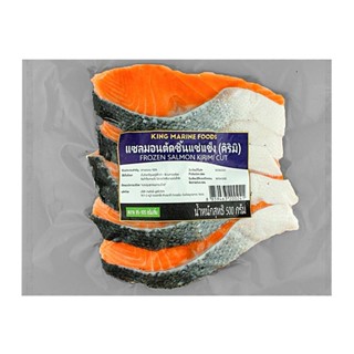 [ขนส่งด้วยรถเย็น]แซลมอนตัดชิ้นติดหนังแช่แข็ง 500 กรัม - Frozen Salmon Kirimi Cut 500g