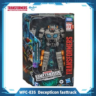 Hasbro Transformers Generations War for Cybertron Earthrise Deluxe WFC-E35 Decepticon Fasttrack Toys E7160