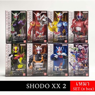 เหมา Shodo XX 2 Black W Double Accel Zero Two 01 Black RX BIO ROBO BIORIDER ROBORIDER ShodoXX Bandai Kamen Rider