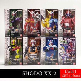 เหมา Shodo XX 2 Black W Double Accel Zero Two 01 Black RX BIO ROBO BIORIDER ROBORIDER ShodoXX Bandai Kamen Rider