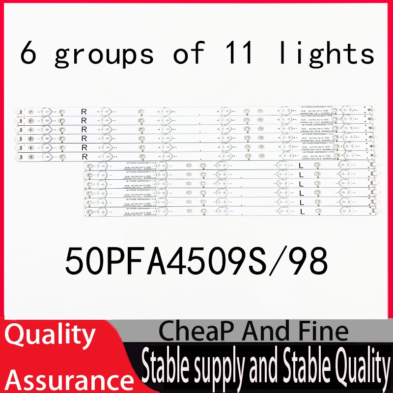 ฟิลิปส์ทีวี LED 50 นิ้ว 50PFA4509S 98 50PFT5109S 98 50PFT5100S 98 50PFA4500S 98 50 นิ้ว