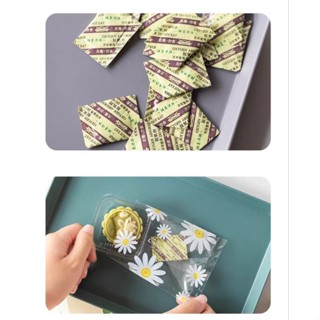 ซองดูดออกซิเจนLotใหม่ผลิต15/8/65 (Oxygen Absorber)เหมาะสำหรับขนมเปี๊ยะขนมไหว้พระจันทร์