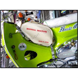 ขาจับกระเป๋ากลาง Honda C50 C65 C70 C100 By Winsonshop