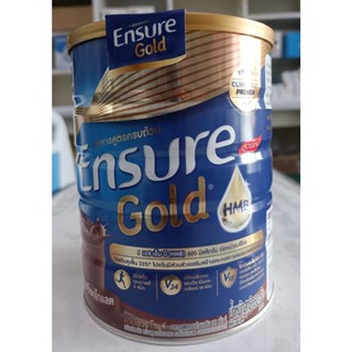 Ensure chocolate powder 850 กรัม เอนชัวร์ ช็อกโกแลต **EXP 04/2025**