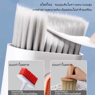7-in-1 ชุดแปรงทําความสะอาดคีย์บอร์ดคอมพิวเตอร์ หูฟัง ปากกาทําความสะอาด ดึงแป้นพิมพ์ ผลิตภัณฑ์ดิจิทัล